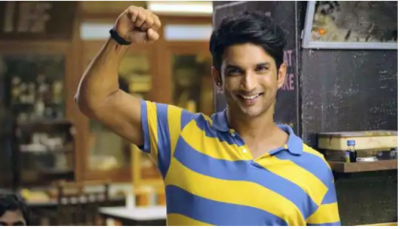 ސާޖިދަށް ލިބުނު އެވޯޑު ހާއްސަކުރީ ސުޝާންތަށް