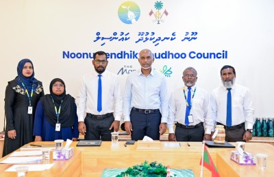 ކެނދިކުޅުދޫ ކައުންސިލްގެ ބަޔާން ބާތިލް ކުރުމަށް އެލްޖީއޭ އިން އަންގައިފި