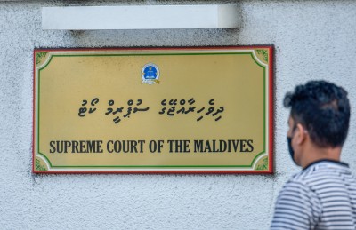 ތިނެސްކަން ގާނޫނީ ކޯޅުމެއްގައި ރައްޔިތުން ބެދިފައި