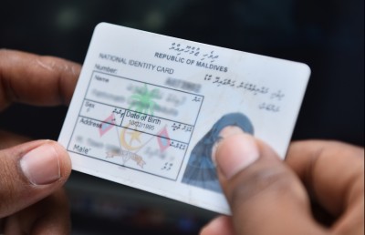 ހުރިހާ އައިޑީކާޑެއް ނިންމައިފި، މިހާރު 24 ގަޑިއިރުން ކާޑު ލިބޭނެ