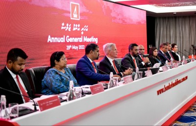 ބީއެމްއެލްގެ އީޖީއެމް މިމަހުގެ 25 ގައި ބާއްވަނީ