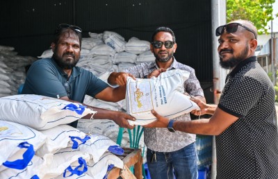 ގޭބިސީތަކަށް ކާޑުގެ ބާވަތްތައް ބަހަން ފަށައިފި، ބަލާނީ ކަރަންޓު މީޓަރު ނަންބަރަށް