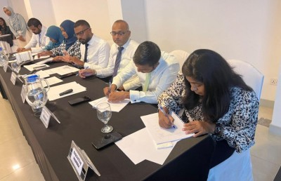 ކެއާ ސޮސައިޓީގެ ހުރިހާ ހިދުމަތެއް އެއް ތަނަކުން ލިބޭ ގޮތް ހަދަނީ