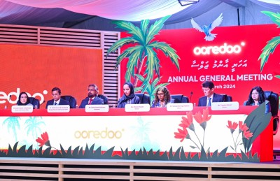 އުރީދޫން ހިއްސާއަކަށް 3.27ރ. މަގުން 484 މިލިއަން ރުފިޔާ ބަހަނީ