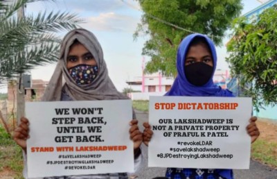 ތަރައްގީކުރުމުގެ ނަމުގައި މަލިކު "ހަލާކުކޮށްލަނީ"!