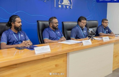 އެމްޓީސީސީ: އާ މެނޭޖްމެންޓް ހަވާލުވި އިރު ދަރަނި 954 މިލިއަން ރުފިޔާގައި