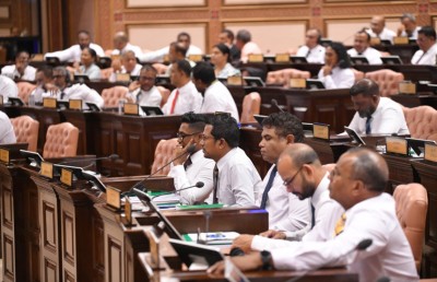 ކޯރަމް ގުނުމާ ބެހޭ ގޮތުން ސުޕްރީމް ކޯޓުން ކުރި ހުކުމަށް އަމަލު ނުކުރަން މަޖިލީހުން ފާސްކޮށްފި
