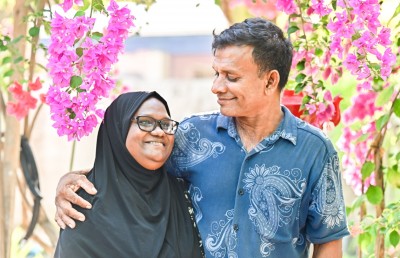 އާއިލާގެ ވަށައިގެން ހިމޭންކަން، އެކަމަކު އުފާވެރިކަން އިންތިހާ