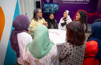 އަންހެނުންގެ ދުވަހަށް ދިރާގުން ނެޓްވޯކިން އިވެންޓެއް