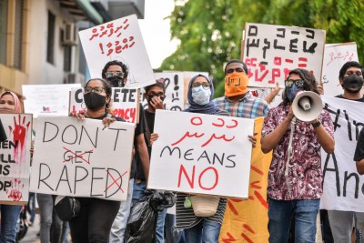 މުހިންމު ލިޔުމެއް ބަލައިނުގަނެ ކޯޓުން ބޭރު ކުރި މައްސަލަ ޕީޖީއިން ސުޕްރީމް ކޯޓުގައި ކާމިޔާބުކޮށްފި