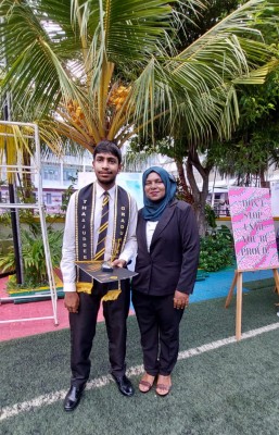 ހާއްސަ އެހީއަށް ބޭނުންވާ ޒައިން މާދަމާ އިމާމްވެ ހުކުރު ނަމާދުކުރާނެ