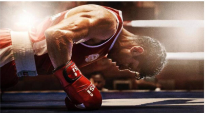 ފަރުހާންގެ "ތޫފާން" މި މަހު އެމެޒޯންއަށް