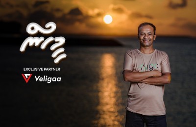 ޖަމާލް: ބަންގްލަދޭޝް އިން އައި ލޭބަރު ރާއްޖޭގެ ސެލެބްރިޓީއަކަށް
