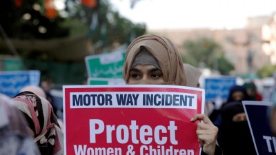 ޕާކިސްތާނުގައި ހައިވޭއެއް މަތީ އަންހެނަކު ރޭޕް ކުރި ދެ މީހުން މަރަން ހުކުމްކޮށްފި