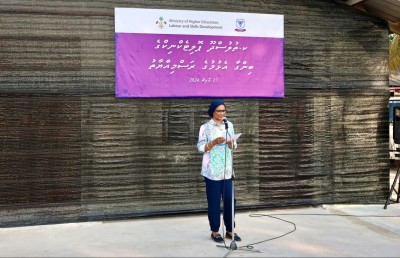ޓޫރިޒަމް ދާއިރާއަށް ހާއްސަކޮށް ތުލުސްދޫގައި ހަދާ ޕޮލިޓެކްނިކް އިމާރާތުގެ މަސައްކަތް ފަށައިފި