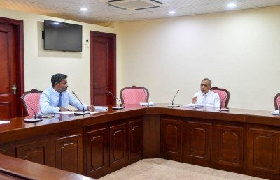 ރިޔާސަތުން އީސަ އަމަލުކުރި ގޮތުން ކޮމިޓީ ހޫނުވެ، މެދުކަނޑާލައިފި