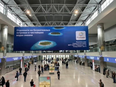 ރާއްޖެ އިޝްތިހާރު ކުރަން ރަޝިއާގެ ފެއާއަށް