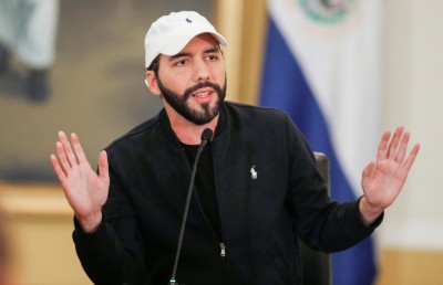 އަލް ސަލްވެޑޯގައި ރަސްމީ ފައިސާއަކަށް ބިޓްކޮއިން ހަދަނީ