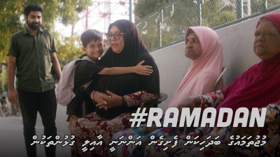 އެސްޓީއޯގެ މެސެޖަކީ އާއިލީ ގުޅުމުގެ މުހިންމުކަން