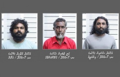ޑްރަގުގެ ބޮޑު މައްސަލައެއްގައި އެކަކު ޖަލަށް، ދެ މީހަކު މިނިވަންވެއްޖެ