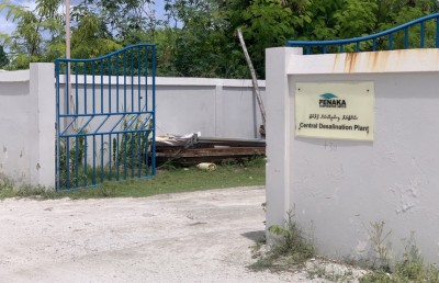 އައްޑޫގެ ގުޅިފައިވާ ރަށްތަކުން ފެނުގެ ހިދުމަތް އަނެއްކާވެސް ކެނޑިއްޖެ