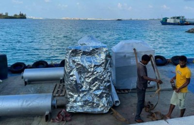ވައިކަރަދު އަށް އާ ޖަނަރޭޓަރެއް ގެންދަނީ