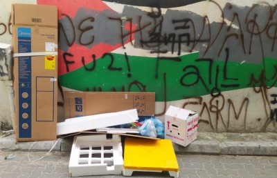 ކުނީގެ މައްސަލަ: 'ބިހޭވިރިއަލް އިކޮނޮމިކްސް'ގެ ވިސްނުން ބޭނުންކުރުން