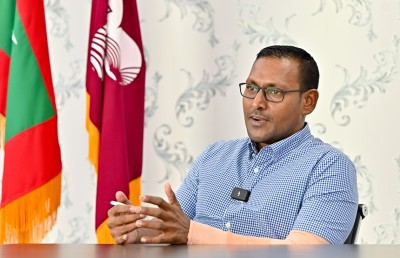 އެފްއޭއެމްގެ ހިޔާނާތުގެ ތަހުގީގު އަވަސްކުރަން ފުލުހުންނާ އެކު ޕީޖީން މަޝްވަރާކޮށްފި