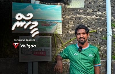 މި އާޓިސްޓް ބޭނުންވަނީ އުދުހިލާނެ ފުރުސަތެއް