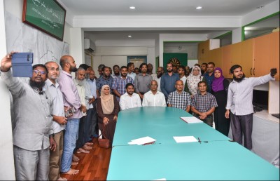 ބިލު އޮތީ ނަފްރަތު އިތުރުވާ ގޮތަަށް: އަދާލަތު ޕާޓީ
