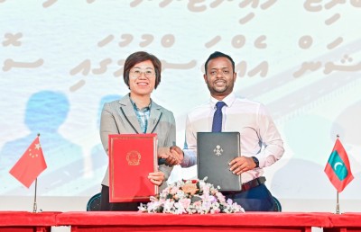 ބްރިޖުގެ މެއިންޓެނަންސް ތިން އަހަރަށް އަލުން ޗައިނާއަށް، ނިމޭއިރު ދިވެހިން ތަމްރީންވެފައި ތިބޭނެ