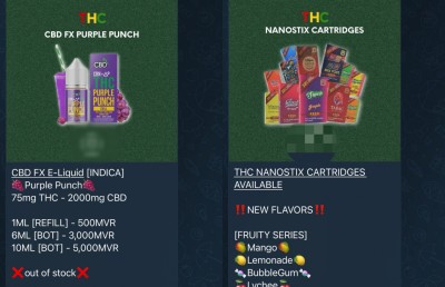 ހައްދުން ނެއްޓި، މަސްތުވާ ވޭޕް ވެސް ވިއްކުން ރާއްޖޭގައި އާންމު ވަނީ!