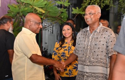 އަންދާޒާ ކުރެވޭ ގޮތުގައި މި ސަރުކާރުން 1،500 ސިޔާސީ މަގާމު އުފައްދައިފި: އިބޫ