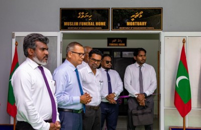 ކުޑަހުވަދޫގައި މޯޗަރީއެއް ހުޅުވައިފި