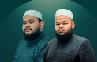 އިސްލާމީ މަރުކަޒުގައި އިމާމުވެ ތަރާވީސްކުރާނީ ގުރުއާން ހިތުދަސް އެއްބަނޑުއެއްބަފާ ދެބެއިން