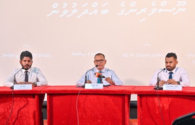 ކޮންމެ އަތޮޅަކުން ޕާސްޕޯޓް ހެއްދޭނެ ގޮތް ހަދަނީ