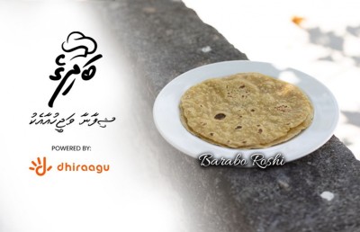 ޝިފާނާއާ އެކު "މިހާރު" ބަދިގެ: ބަރަބޯ ރޮށި