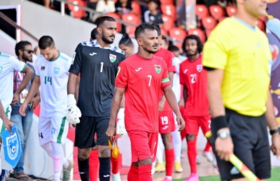 ރާއްޖޭގެ ފުޓްބޯޅަ ހުއްޓިފައި، ދެކުނު އޭޝިއާގެ އަނެއް ހަ ގައުމަށް ފޯރިގަދަ ވަގުތެއް