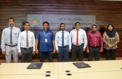 ނިލަންދޫގައި އެއާޕޯޓު އެޅުމަށް ބިން ހިއްކަން އެމްޓީސީސީއާ ހަވާލުކޮށްފި