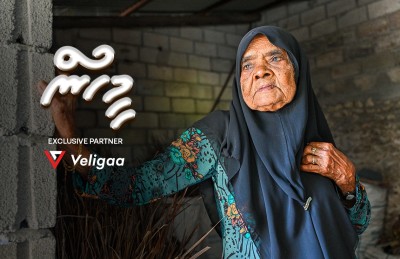 "ހޭވާ ހޭވާ، ނެތިހޭ މި ދަނީ" ގޮވަނިކޮށް ވިއްސަން ވަތް ފޫޅުމާ