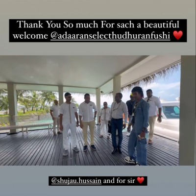 އިންޑިއާގެ މަޝްހޫރު ޑޮލީ ޗައިވާލާ ހާއްސަ ދައުވަތަކަށް ރާއްޖޭގައި