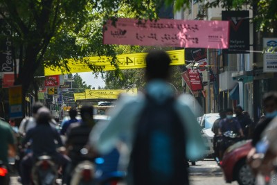 ވޯޓުލާން ނުކުނަން އެދެމުން މައި ދެ ޕާޓީން ކެމްޕެއިން ނިންމާލައިފި