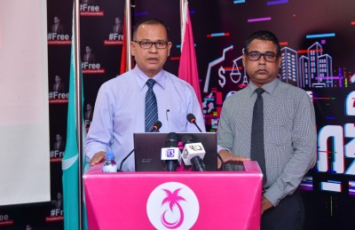 ނަފުރަތު ހުއްޓުވާ ބިލާ މެދު އިދިކޮޅު މެމްްބަރުންގެ ބޮޑެތި ކަންބޮޑުވުންތަކެއް
