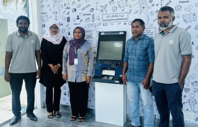 މަޑަވެލީގައި އެމްއައިބީގެ އޭޓީއެމް ބަހައްޓައިފި