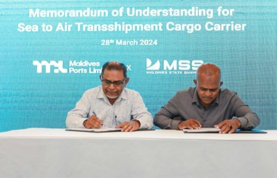އެމްޕީއެލްގެ 'ސީ ޓު އެއާ' ހިދުމަތް ފަށަން ޓާކިޝް އެއާލައިނާއި ސްޓޭޓް ޝިޕިން ކުންފުންޏާ އެކު ސޮއިކޮށްފި