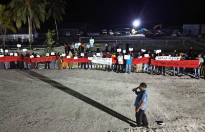 މަގޫދޫ އެއާޕޯޓުގެ މައްސަލައިގައި ކޮންމެ ރެއަކު މުޒާހަރާކުރަން ނިންމައިފި