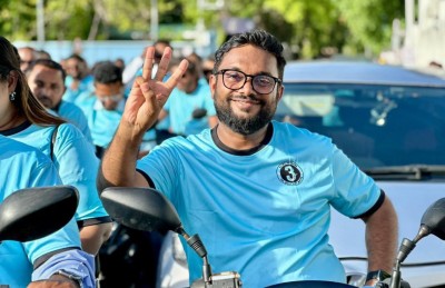 ޖިންސީ ފުރައްސާރައިގެ މައްސަލައިގައި އެމްއެމްޕީއާރުސީގެ ޑެޕިއުޓީ އެމްޑީ ސަސްޕެންޑުކޮށްފި
