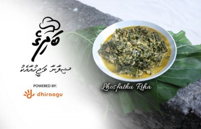 ޝިފާނާއާ އެކު "މިހާރު" ބަދިގެ: ޅޮސްފަތު ރިހަ