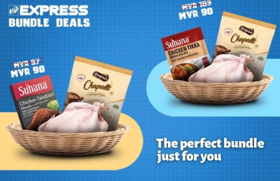 އިންޑިއާގެ މަގުބޫލު ރަހަތަކަށް ހާއްސަ އޮފާތަކެއް އެމްޔޫ އެކްސްޕްރެސްގައި