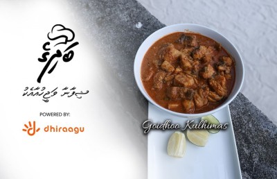 ޝިފާނާއާ އެކު "މިހާރު" ބަދިގެ: ގޮއިދޫ ކުޅިމަސް